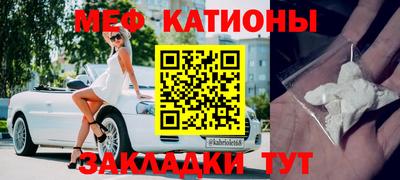 марки nbome Будённовск