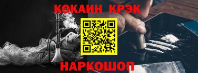 МДМА Бугуруслан