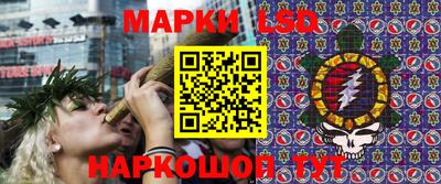 МДМА Бугуруслан