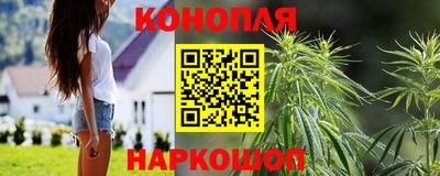 марки nbome Будённовск