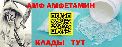 марки nbome Будённовск