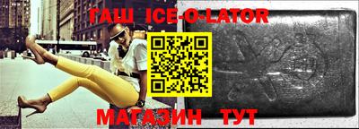 МДМА Бугуруслан