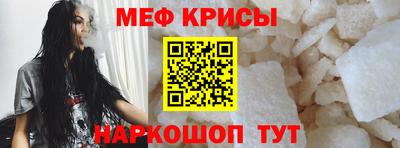марки nbome Будённовск